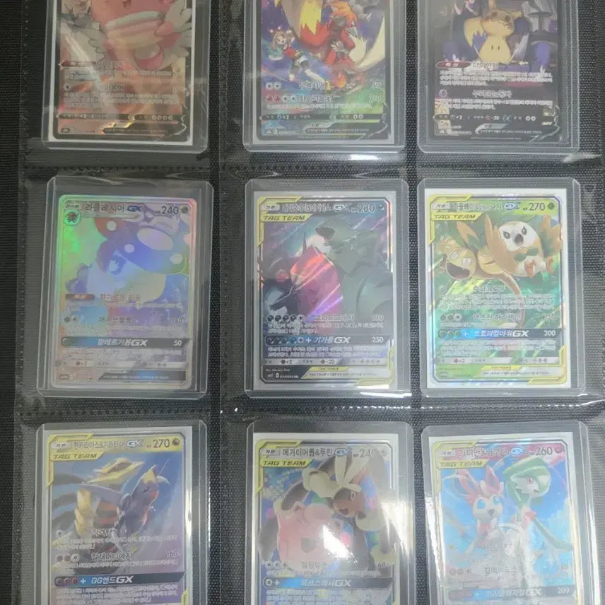 [BUNJANG] Pokemon Card Bundle / 포켓몬카드 팔아요