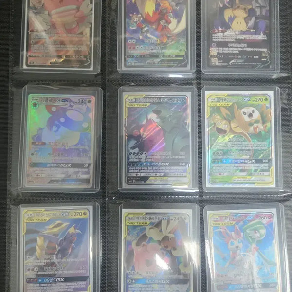 [BUNJANG] Pokemon Card Bundle / 포켓몬카드 팔아요
