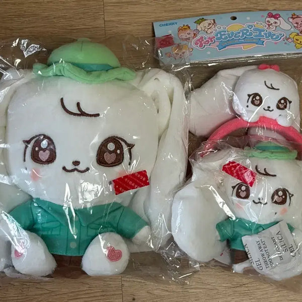 [BUNJANG] IVE Everland Mini Ive Set 01 02 03 Bundle Set / 일괄) 아이브 에버랜드 미니브 01 02 03 세트