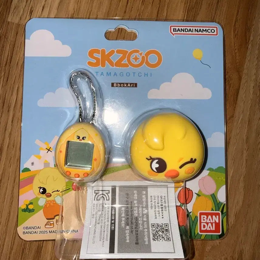 [BUNJANG] SKIZOO Ppoccari Tamagotchi Photocard Bundle Set / 스키주 뽁아리 다마고치+포카 풀셋