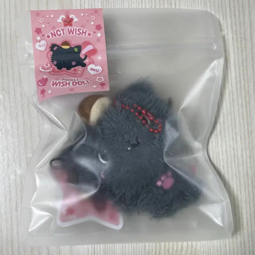 [BUNJANG] NCT WISH KuRi Riku Pocket Wish Doll / 엔시티위시 위시 쿠리 리쿠 포켓위시돌 위시돌