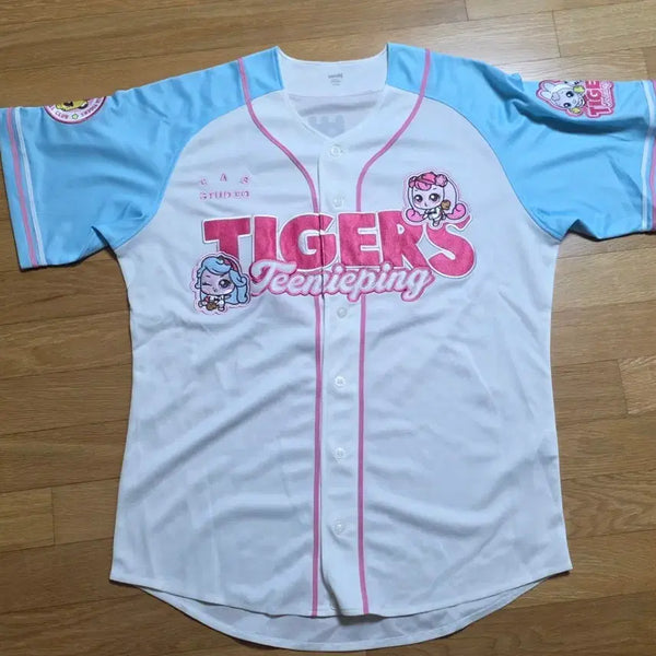 [BUNJANG] Kia Tigers Nasungbum 110 Tinyping Uniform / 기아 타이거즈 티니핑 유니폼 나성범 110 성범핑 새상품