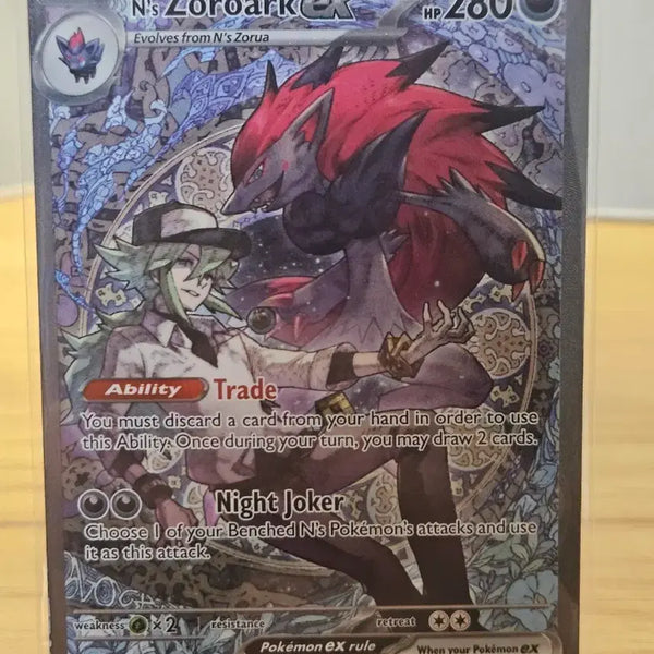 [BUNJANG] Zoroark SAR (AR) - Ascended Heroes / 북미 n의 조로아크 sar