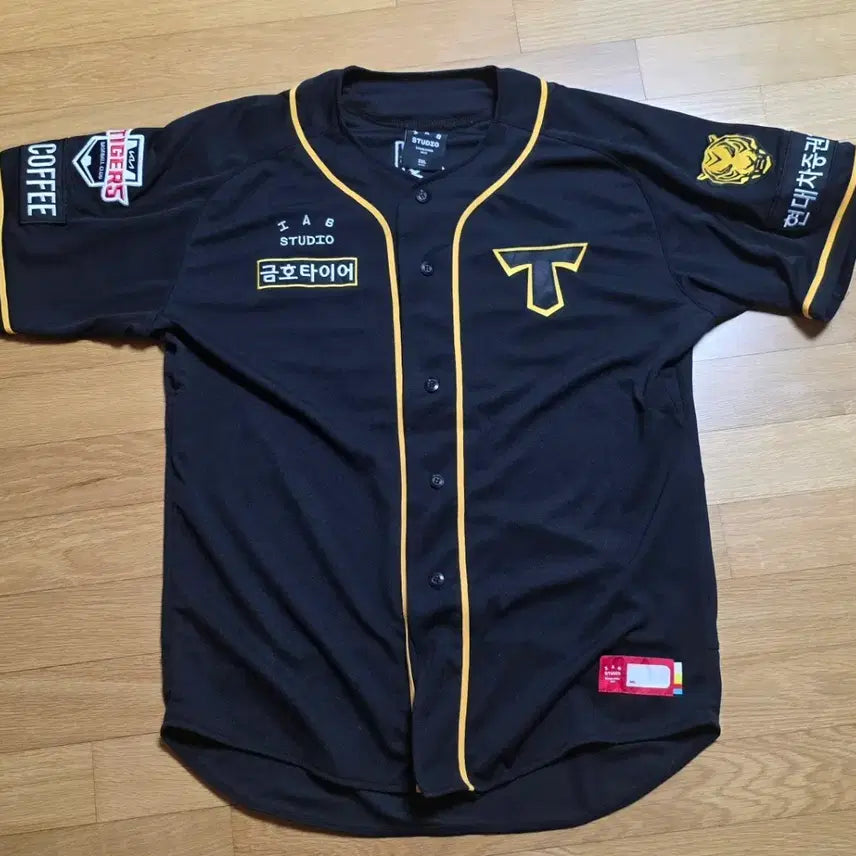 [BUNJANG] Kia Tigers Brand Day Uniform Na Sung-bum Size 110 New / 기아타이거즈 브랜드데이 유니폼 나성범 110 새상품