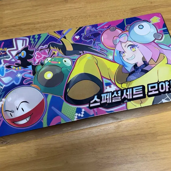 [BUNJANG] Pokemon Card Moya-Moya Special Set (Limited Edition) / 포켓몬 카드 모야모 스페셜 세트 (한정)
