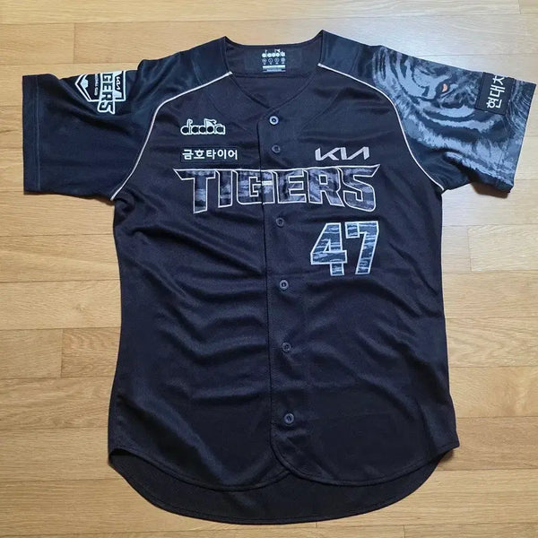 [BUNJANG] Kia Tigers Black Tigers Uniform Na Sung-bum Size 100 / 기아 타이거즈 블랙타이거즈 블타 유니폼 나성범 새상품 100