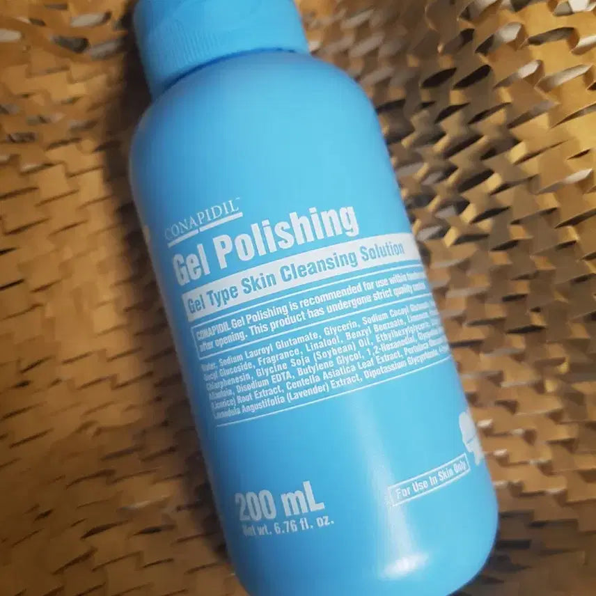 [BUNJANG] GEL POLISHING Cleansing Solution (200ml) / 겔폴리싱 새상품