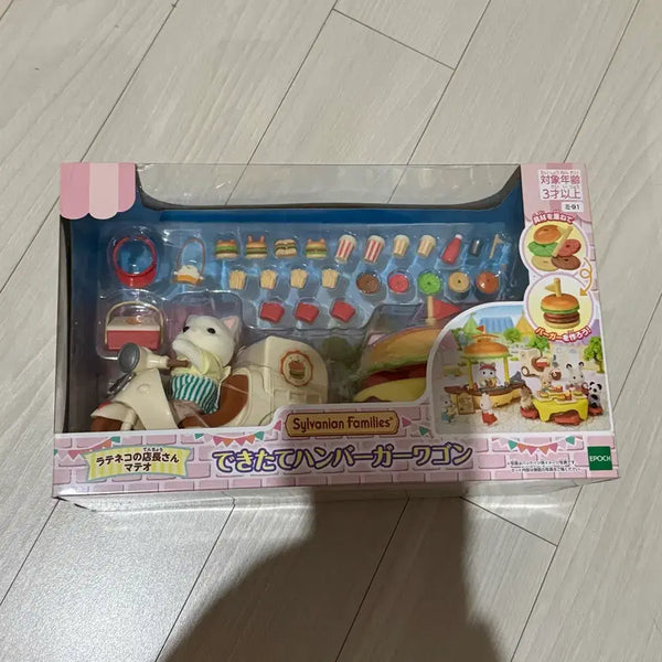 [BUNJANG] Sylvanian Families Newly Made Hamburger Wagon / 실바니안 패밀리 갓 만든 햄버거 왜건