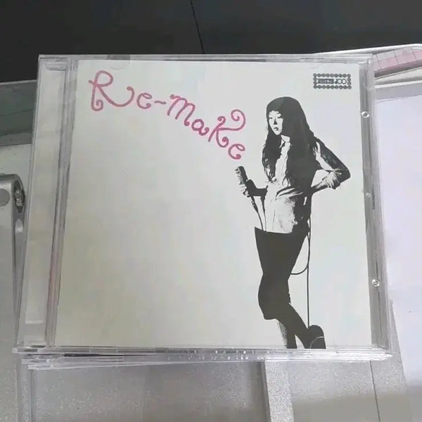 [BUNJANG] Joo Hyerin Remake Sealed CD Album / 주혜린 remake 미개봉 cd 앨범