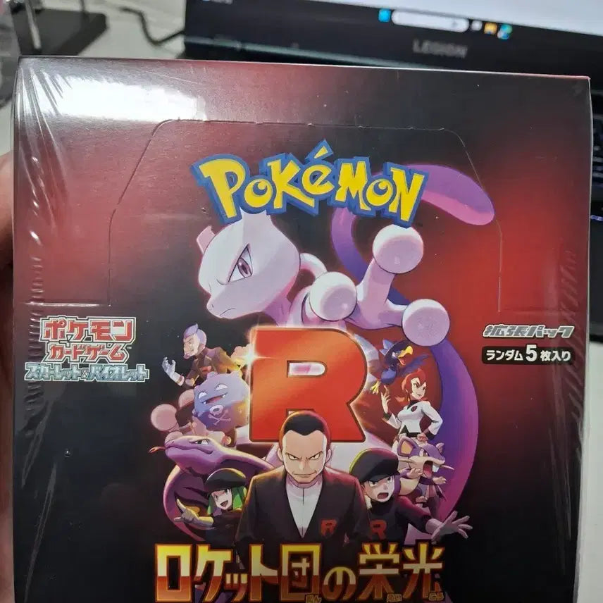 [BUNJANG] Pokemon Card Rocket's Glory Japanese Edition Sealed / 포켓몬카드 로켓단의 영광 일판 미개봉