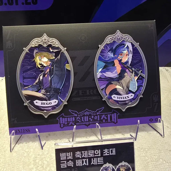 [BUNJANG] Zenless Zone Zero Vivian & Hugo Metal Can Badge Set (Sealed) / 미개봉 젠레스 존 제로 비비안 휴고 금속 배지 캔뱃지 더벤티 젠존제