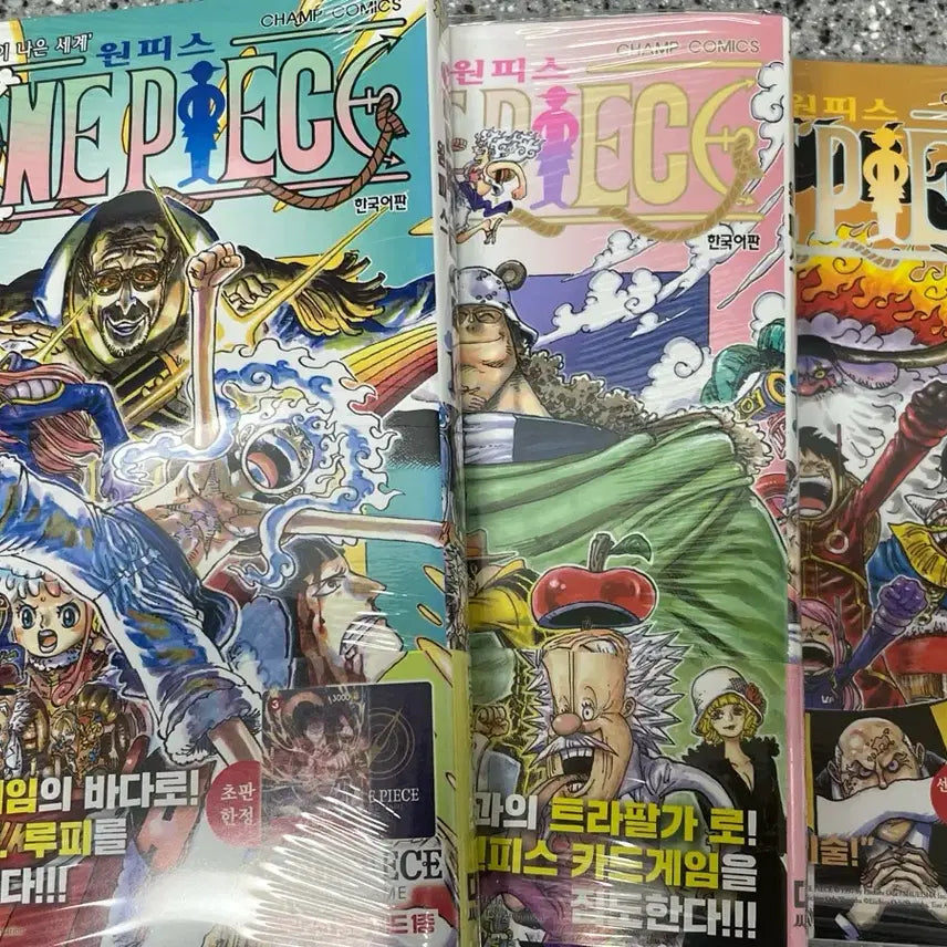 [BUNJANG] One Piece Volume 108, 109, 110 (First Edition) Sealed with Promo Cards / 원피스 108권, 109권, 110권 초판 미개봉 프로모카드 동봉 판매
