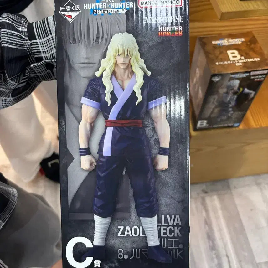 [BUNJANG] Hunter x Hunter Ichiban Kuji C Prize Zoldyck Figure (Sealed) / 헌터헌터 이치방쿠지C상 조르딕 미개봉