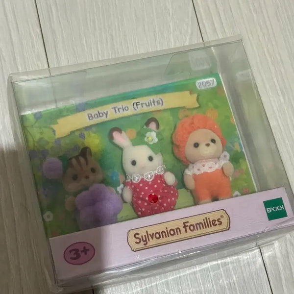 [BUNJANG] Sylvanian Families Standing Fruit Trio 2057 / 실바니안 직립 과일트리오 2057