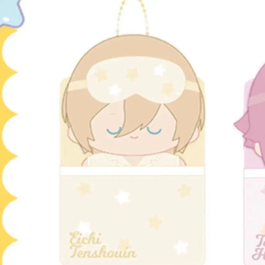 [BUNJANG] Ensemble Stars Anzu Tenshouin Sleepy Plush (Sealed) / 미개봉) 앙스타 에이치 꿀잠누이 텐쇼인