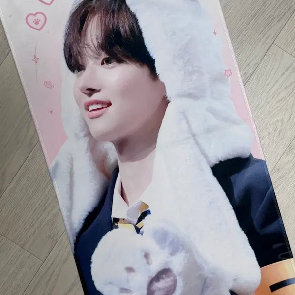 [BUNJANG] EJ 앤팀 EJ Pink Slogan / 앤팀 의주 EJ 핑크 슬로건 변의주 &TEAM 콘서트 주주