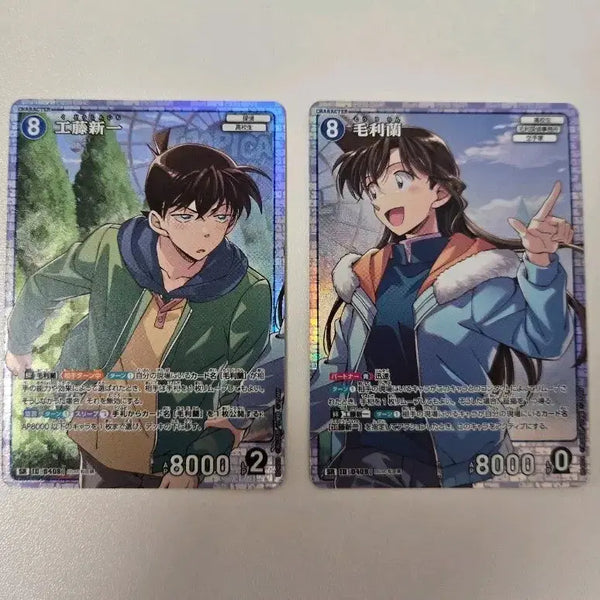 [BUNJANG] Detective Conan TCG Shinichi & Ran SR Cards (Set of 2) / 코난tcg 신이치&란 2장 판매