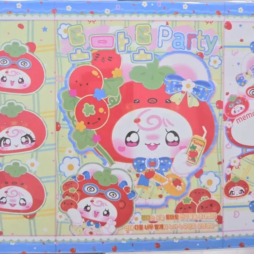 [BUNJANG] Enggo Zandi Tomato Wrapping Paper Handmade Envelope Set (50 pcs) / [포용] 엥꼬님 잔디 토마토 랩핑지 수제봉투 수봉 50장 1세트