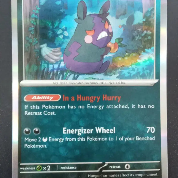 [BUNJANG] Pokemon Card Morpeko 121/182 (North American Edition) / 북미판 포켓몬 카드 모르페코 121/182