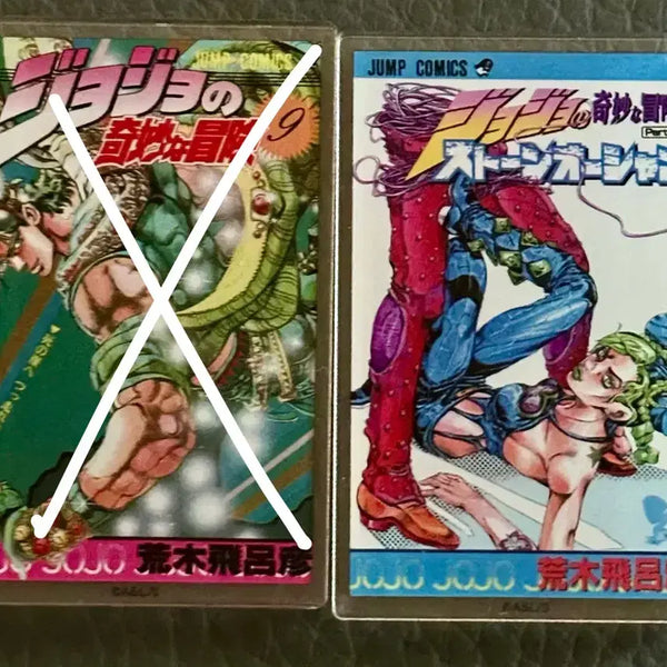 [BUNJANG] JoJo's Bizarre Adventure Jolyne Cujoh Acrylic Magnet / 죠죠월드 죠죠 아크릴 마그넷 죠린