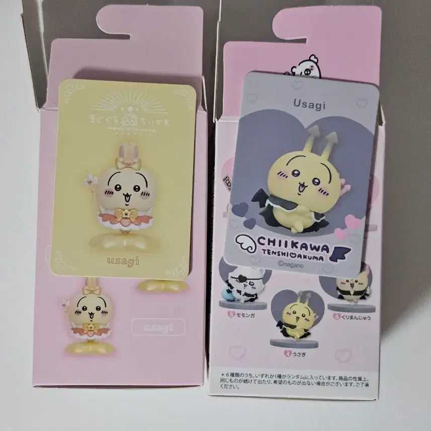 [BUNJANG] Usagi Magical Ten-Ak Angel & Devil Figure Set / 우사기 매지컬 천악 천사 악마 피규어 치이카와