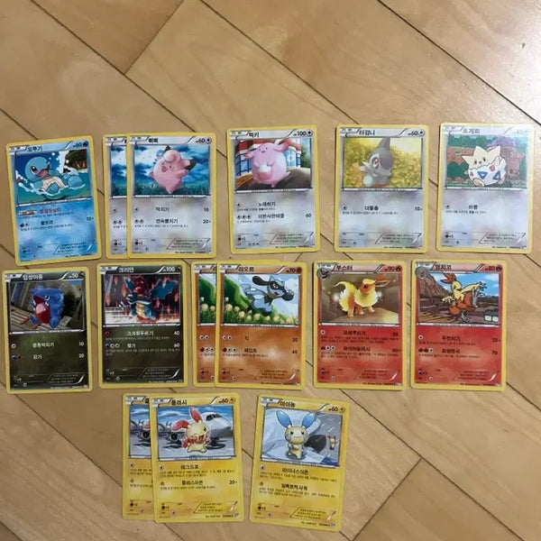 [BUNJANG] Pokemon Black & White Cards (C Grade) / 포켓몬 B/W카드 (c등급)