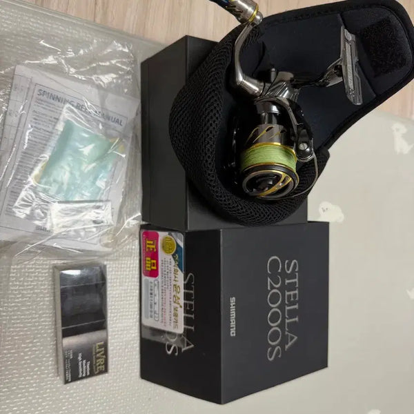 [BUNJANG] Shimano Stella 14 C2000S Spinning Reel / 시마노 스텔라 14 c2000s