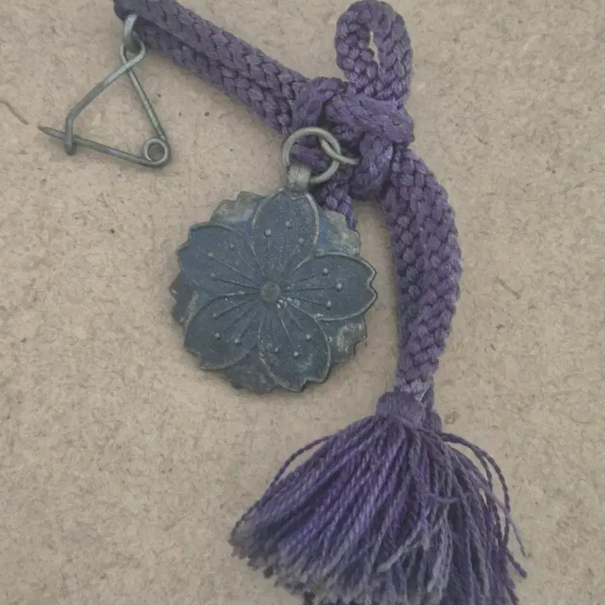 [BUNJANG] Imperial Japan Military Soldier Bereaved Family Badge Medal / 일본제국 일본군 군인 유족 기장 훈장 메달