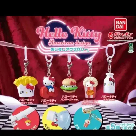 [BUNJANG] Hello Kitty American Megiirushi Gacha Sealed / 헬로키티 아메리칸 메지루시 가챠 미개봉