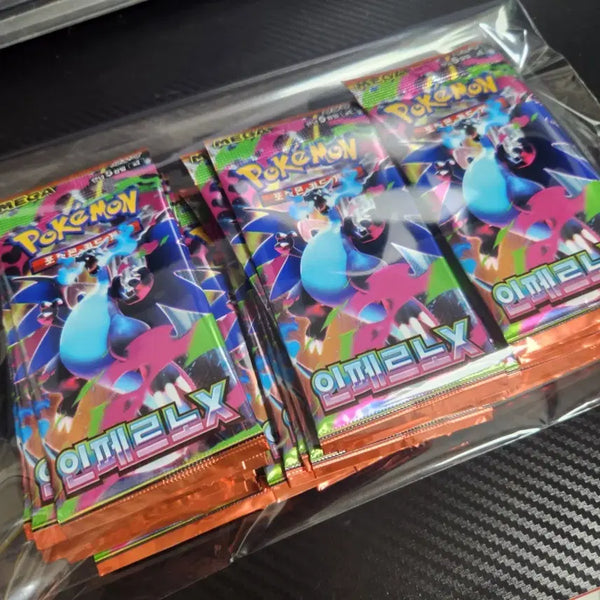 [BUNJANG] Pokemon Card Inferno X Search Pack (44 Packs) / 포켓몬 카드 인페르노X 서치팩 44팩