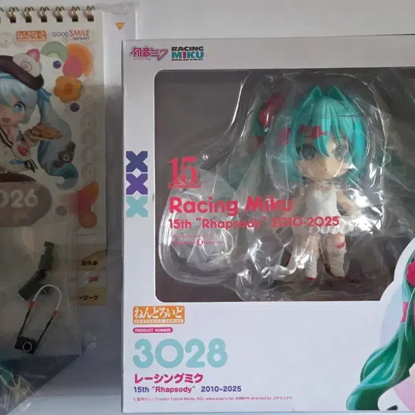 [BUNJANG] Nendoroid 3028 Rhapsody Miku Figure / 넨도로이드 3028 랩소디 미쿠 팝니다