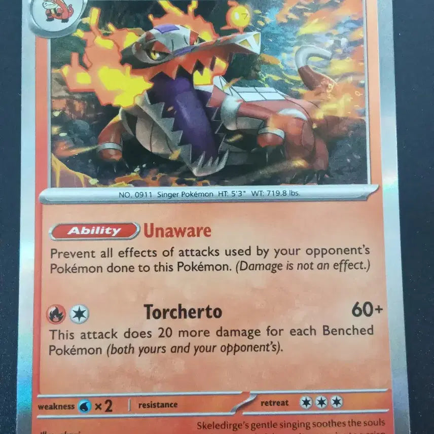 [BUNJANG] North American Edition Pokemon Card Roaring Moon 151 / 북미판 포켓몬카드 라우드본 원히트