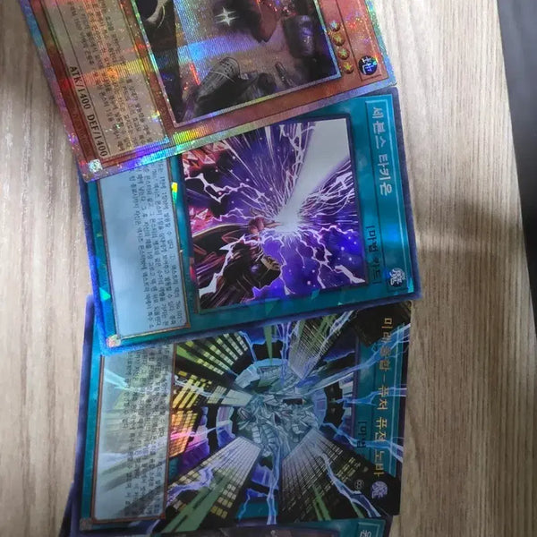 [BUNJANG] Yu-Gi-Oh! Card Bundle - Featuring "Infinite Impermanence" / 응전의 G