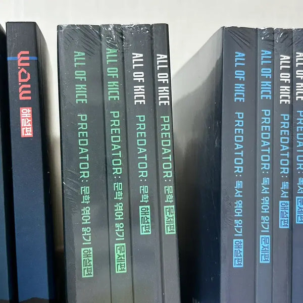 [BUNJANG] Kim Seung-ri 2027 All of KICE Predator Literature & WOW Study Books / 김승리 2027 All of kice 올옵카 문학, WOW