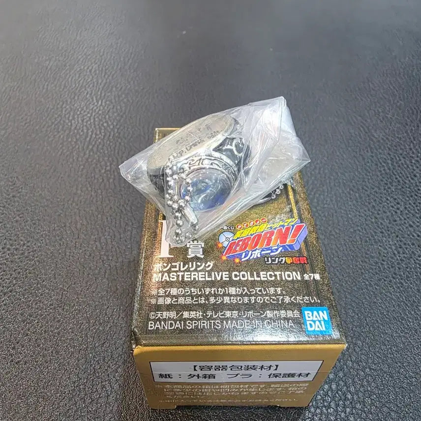 [BUNJANG] Katekyo Hitman Reborn! Stickers & Vongola Ring - Sky Ring / 제일복권 가히리 가정교사 히트맨 리본 스테커 본고레링 대공링 하늘링