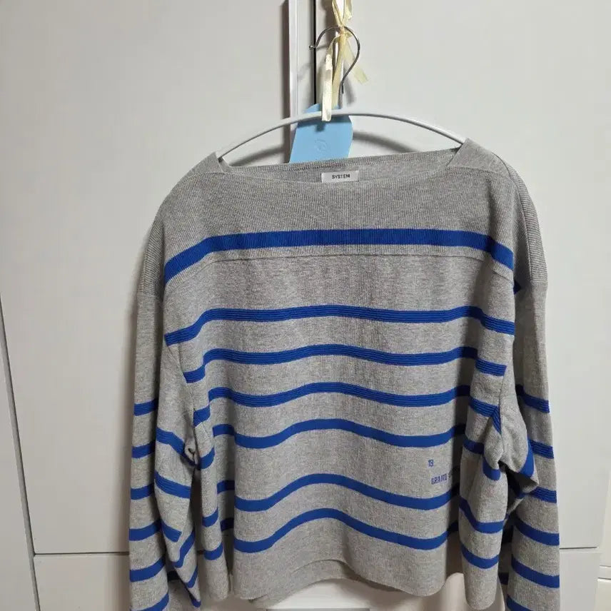 [BUNJANG] System Stripe Knit / 시스템 스트라이프 니트
