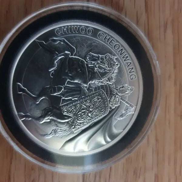 [BUNJANG] Chiwoo Cheonwang Silver Commemorative Coin / 치우천왕 은화 기념주화