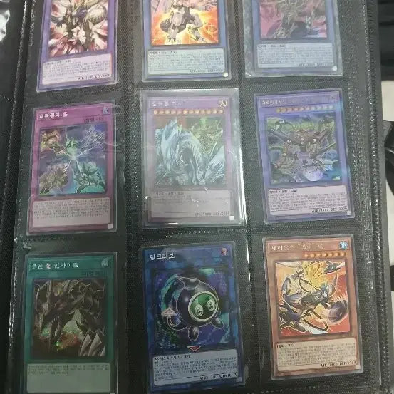 [BUNJANG] Yu-Gi-Oh! Card Collection with Card Album / 유희왕 카드 팝니다+카드 수집책 한권더