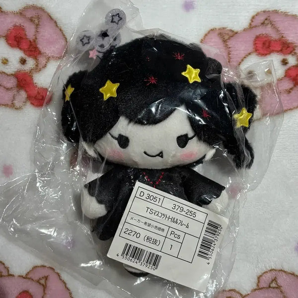 [BUNJANG] Sanrio Little Twin Stars Lulu Mascot / 정품) 산리오 리틀트윈스타 루루 마스코트