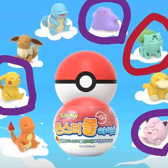 [BUNJANG] Pokemon CU Ice Cream & Drink Magnets - Trade / 포켓몬 관련 교환!(CU 아이스크림, CU 음료수, 초코칩 마그넷)