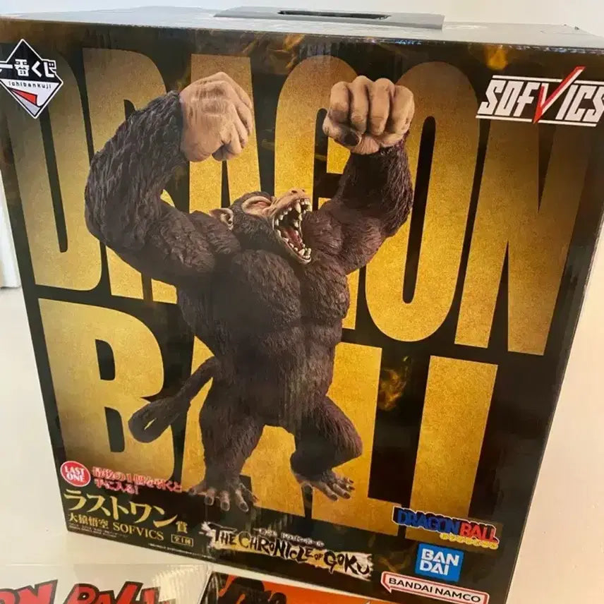 [BUNJANG] Dragon Ball Ichiban Kuji Last One Oozaru Figure (Sealed) / 택포 9.0 드래곤볼 크로니클 이치방쿠지 라스트원 오자루 미개봉