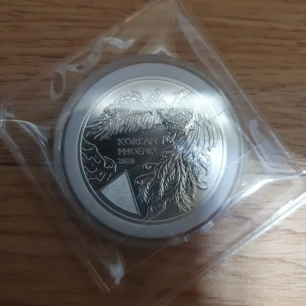 [BUNJANG] 2020 Korean Phoenix Silver Coin / 2020 한국의 불사조 은화
