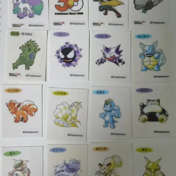 [BUNJANG] Pokemon Tteu-tttu Seal 16 Types Set / 포켓몬 카드 띠부씰 16종 세트