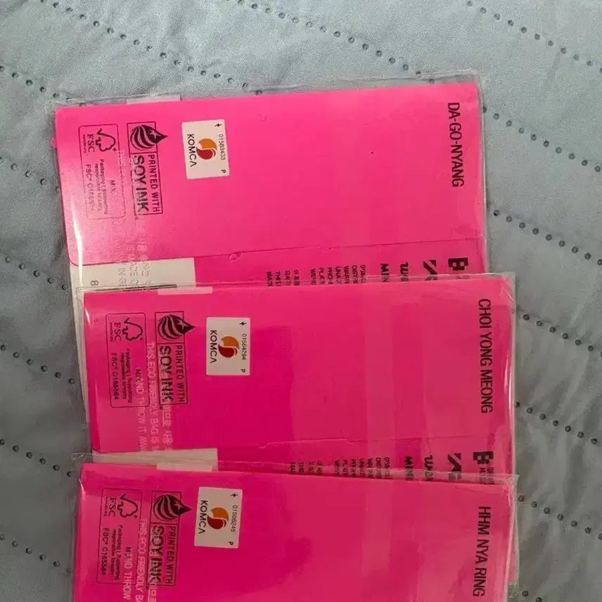 [BUNJANG] TXT (TOMORROW X TOGETHER) Dreamer's Not Here Album Bundle Set / TXT 투바투 가시잠바 뿔바투 버전 위버스 앨범 일괄 (용명다고냥흠냥링)