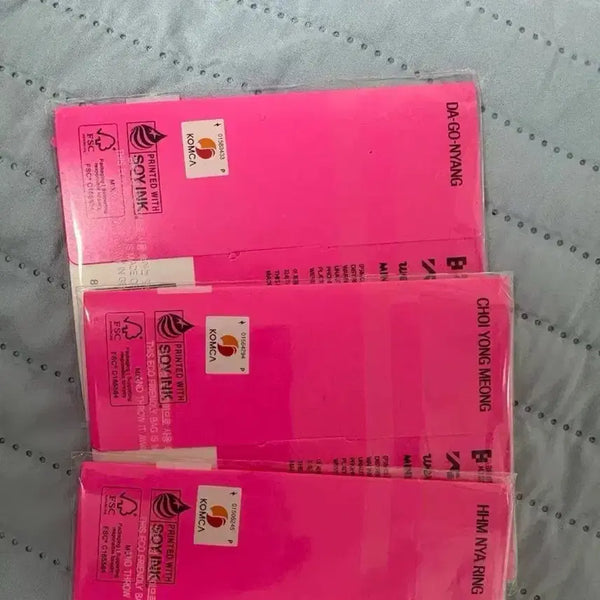 [BUNJANG] TXT (TOMORROW X TOGETHER) Dreamer's Not Here Album Bundle Set / TXT 투바투 가시잠바 뿔바투 버전 위버스 앨범 일괄 (용명다고냥흠냥링)