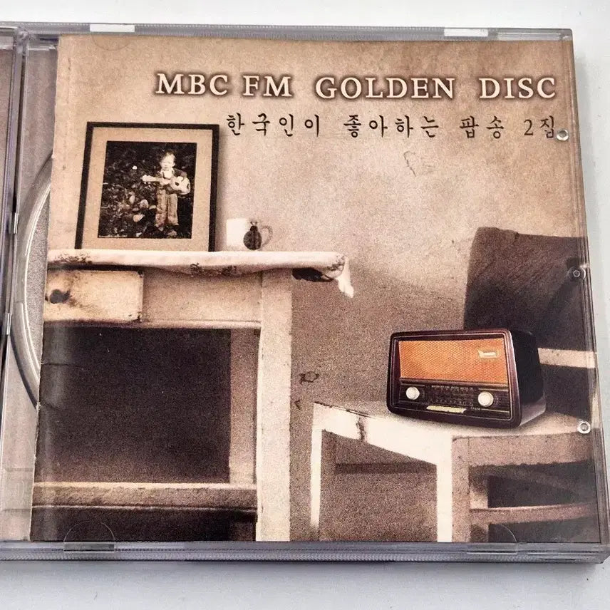 [BUNJANG] Various Artists Without You California Dreamin' Unchained Melody Compilation CD / Without You California Dreamin 언체인멜로디