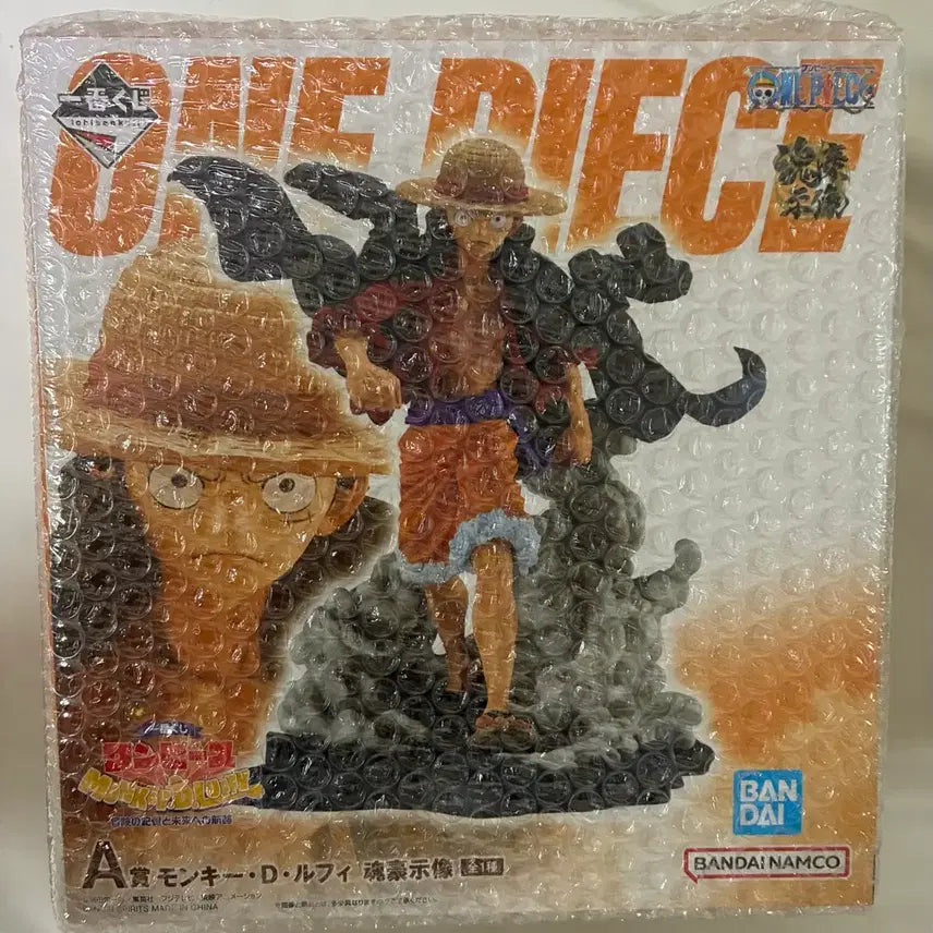 [BUNJANG] One Piece Monkey D. Luffy Ichiban Sho Goshi Figure (Sealed) / [미개봉] 원피스 A상 몽키D루피 혼고시상
