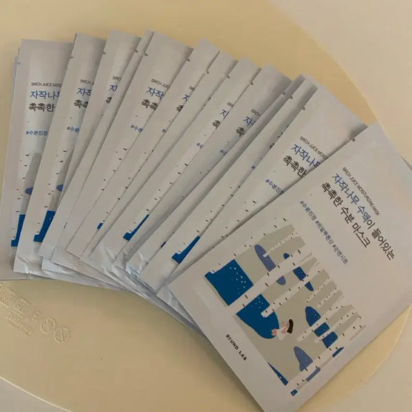 [BUNJANG] Roundlab Birch Juice Moisturizing Mask 19 pcs / 라운드랩 자작나무 수분 마스크 19개