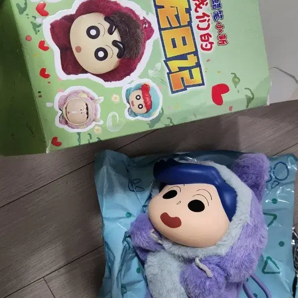 [BUNJANG] Crayon Shin-chan Dinosaur Diary Version Bobby Plush Doll / 짱구 극장판 공룡일기 버젼 철수 인형