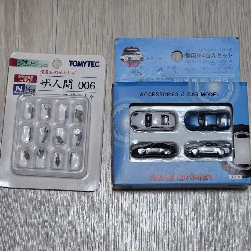 [BUNJANG] Tomytec The Human 006 Figure Set & 4 Nissan Car Models Set / 토미텍 더 휴먼 006 피규어 세트 & 닛산 자동차 모델 4대 세트
